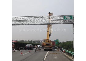 天津市高速ETC门架标志杆工程