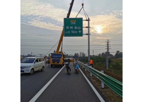 天津市高速公路标志牌工程