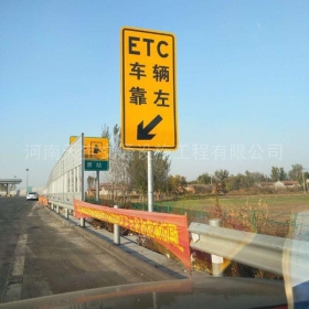 天津市反光标志牌制作_ETC指示标牌_高速标志牌厂家_价格