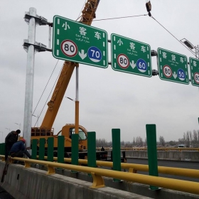 天津市高速指路标牌工程