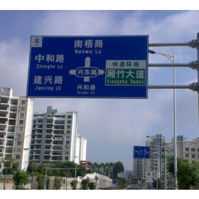 天津市园区指路标志牌_道路交通标志牌制作生产厂家_质量可靠