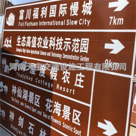天津市旅游景区交通标志牌 热镀锌单悬臂标志杆 反光标识牌生产定制厂家 价格